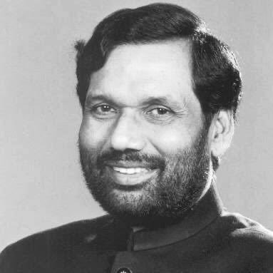 लोक जनशक्ति पार्टी के अध्यक्ष राम विलास पासवान का निधन।